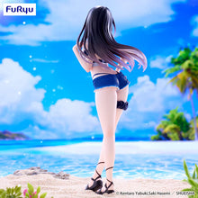 Load image into Gallery viewer, FuRyu To Love Ru Darkness - Yui Kotegawa Trio-Try-iT Prize Figure
