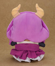 Load image into Gallery viewer, Good Smile Company Frieren: Beyond Journey&#39;s End Aura Plushie

