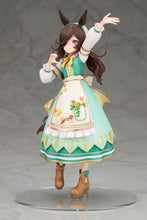 Load image into Gallery viewer, PRE-ORDER Alter Umamusume Pretty Derby (Yummy Dreamy Fairy) Rice Shower 1/7 Scale Figure
