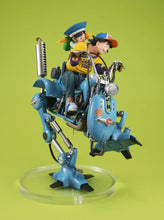 Load image into Gallery viewer, MegaHouse Dragon Ball Z Son Goku &amp; Son Gohan &amp; Robot with two legs Desktop Real McCoy EX Non-scale figure (Repeat)
