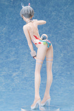 Load image into Gallery viewer, PRE-ORDER BINDing Kimi 1/4 scale adult figure
