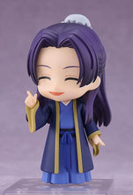 Load image into Gallery viewer, Good Smile Company The Apothecary Diaries Jinshi Nendoroid #2372 (re-run)
