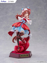 Load image into Gallery viewer, PRE-ORDER FuRyu Umamusume: Pretty Derby Still in Love 1/7 scale figure
