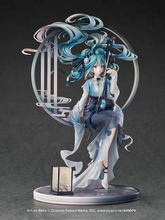 Load image into Gallery viewer, PRE-ORDER Good Smile Company Vocaloid Hatsune Miku: Han Gong Qiu Yue Ver. 1/7 scale figure
