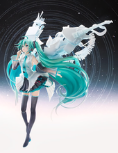 Load image into Gallery viewer, PRE-ORDER Good Smile Company Vocaloid Hatsune Miku: Happy 16th Birthday Ver. 1/7 Scale Figure Rerun
