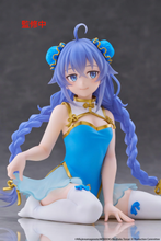 Load image into Gallery viewer, PRE-ORDER TAITO Desktop cute Mushoku Tensei: Jobless Reincarnation Roxy Migurdia (Chinese Dress Ver.) Prize figure

