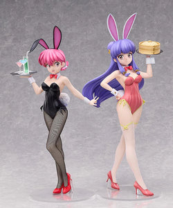 FREEing Ranma 1/2 - Shampoo Bunny ver. 1/4 scale figure