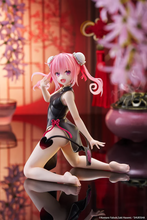 Load image into Gallery viewer, Taito To Love Ru Darkness Nana (Chinese Dress Ver.) Desktop Cute prize figure
