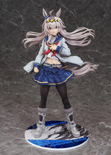 Load image into Gallery viewer, PRE-ORDER Phat Company Umamusume: Cinderella Gray Oguri Cap 1/7 scale figure

