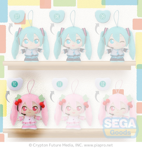 SEGA Vocaloid Hatsune Miku Miku Moipon plush mascot keychain / charm