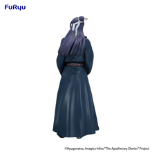 Load image into Gallery viewer, PRE-ORDER FuRyu The Apothecary Diaries -Jinshi- Trio-Try-iT prize figure
