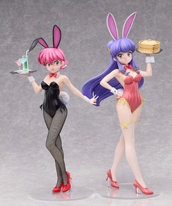 FREEing Ranma 1/2 - Ranma Bunny ver. 1/4 scale figure