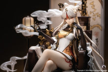Load image into Gallery viewer, miHoYo Genshin Impact Ningguang Gold Leaf and Pearly Jade Ver. 1/7 scale figure
