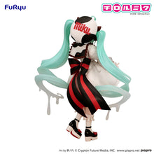 Load image into Gallery viewer, FuRyu Hatsune Miku x TIROL CHOCO (Milk Ver.) Trio-Try-iT prize figure
