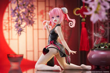 Load image into Gallery viewer, Taito To Love Ru Darkness Nana (Chinese Dress Ver.) Desktop Cute prize figure
