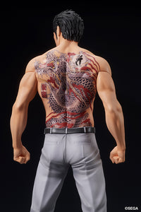 DIGSTA Yakuza "Like a Dragon" Kazuma Kiryu - Battle Style - non-scale figure