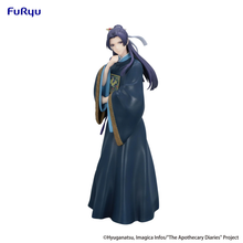 Load image into Gallery viewer, PRE-ORDER FuRyu The Apothecary Diaries -Jinshi- Trio-Try-iT prize figure

