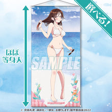 Load image into Gallery viewer, KADOKAWA Rent-A-Girlfriend Life Size Tapestry
