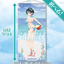 Load image into Gallery viewer, KADOKAWA Rent-A-Girlfriend Life Size Tapestry
