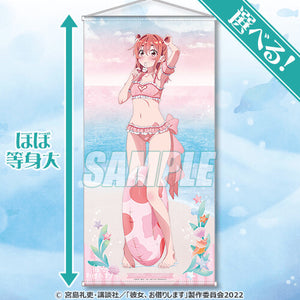 KADOKAWA Rent-A-Girlfriend Life Size Tapestry