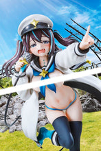 Load image into Gallery viewer, KADOKAWA Gushing Over Magical Girls Loco Musica 1/7 scale adult figure BONUS
