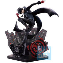 Load image into Gallery viewer, Bandai Persona 5 Royal Joker Ichibansho Figure
