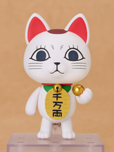 Load image into Gallery viewer, PRE-ORDER Good Smile Company Dandadan Turbo Granny (Beckoning Cat) Nendoroid #3015
