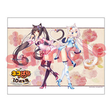 Load image into Gallery viewer, Charama Nekopara Chocola &amp; Vanilla 10th Anniversary Exhibition in Bashamichi B2 Size Flipable Wall Scroll
