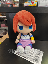 Load image into Gallery viewer, SquareEnix Kingdom Hearts Kairi Plush
