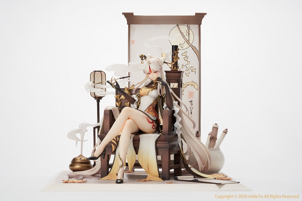 miHoYo Genshin Impact Ningguang Gold Leaf and Pearly Jade Ver. 1/7 scale figure