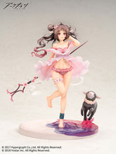 Load image into Gallery viewer, APEX Arknights Eyjafjalla Summer Petals FA018 Ver. 1/7 Scale Figure
