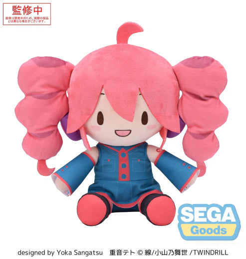 SEGA Utau - Kasane Teto fuwa petit M size Plush