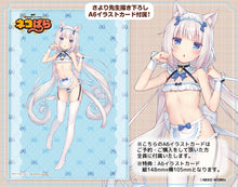 Load image into Gallery viewer, PRE-ORDER Orchid Seed NEKOPARA Vanilla Micro Bikini Maid DX Edition 1/5.5 Scale adult Figure
