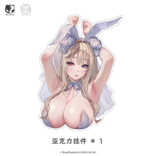 Load image into Gallery viewer, PRE-ORDER BearPanda illustration by LOVECACAO Blossom Bunny 1/4 scale figure BONUS
