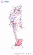 Load image into Gallery viewer, PRE-ORDER Siki Anim Sayume 1/6 Scale Figure DELUXE EDITION
