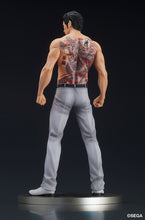 Load image into Gallery viewer, DIGSTA Yakuza &quot;Like a Dragon&quot; Kazuma Kiryu - Battle Style - non-scale figure
