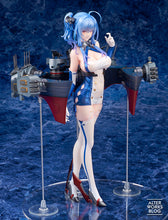 Load image into Gallery viewer, Alter Azur Lane St. Louis Complete Equipment Ver 1/7 Scale Figure
