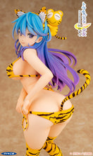 Load image into Gallery viewer, Daiki Illustrated by Kekemotsu - Tora-tish Girl 1/5 scale adult figure
