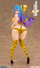 Load image into Gallery viewer, Daiki Illustrated by Kekemotsu - Tora-tish Girl 1/5 scale adult figure
