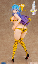 Load image into Gallery viewer, Daiki Illustrated by Kekemotsu - Tora-tish Girl 1/5 scale adult figure
