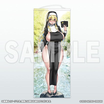 Nitroplus SoniComi Super Pochaco Meat Sister Ver. Life Size Tapestry