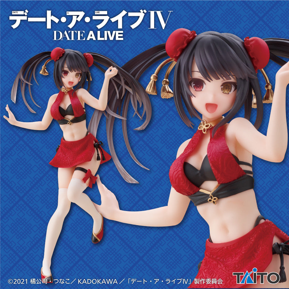 Taito Coreful Date a Live Kurumi Mandarin swimsuit prize figure