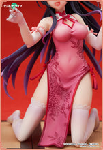 Load image into Gallery viewer, APEX Date a Live Spirit Pledge Tohka Yatogami New Year China Dress ver 1/7 scale figure
