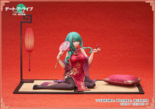 Load image into Gallery viewer, APEX Date a Live Spirit Pledge Natsumi New Year China Dress ver 1/7 scale figure
