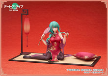 Load image into Gallery viewer, APEX Date a Live Spirit Pledge Natsumi New Year China Dress ver 1/7 scale figure
