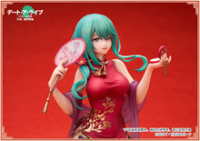 Load image into Gallery viewer, APEX Date a Live Spirit Pledge Natsumi New Year China Dress ver 1/7 scale figure
