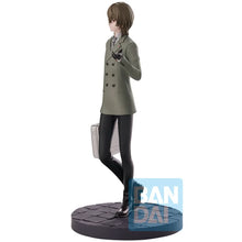 Load image into Gallery viewer, Bandai Persona 5 Royal Goro Akechi Ichibansho Figure
