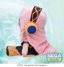 Load image into Gallery viewer, SEGA Vocaloid &quot;Hatsune Miku Series&quot; Megurine Luka fuwa petit LL size Plush
