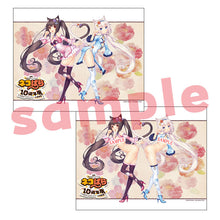 Load image into Gallery viewer, Charama Nekopara Chocola &amp; Vanilla 10th Anniversary Exhibition in Bashamichi B2 Size Flipable Wall Scroll
