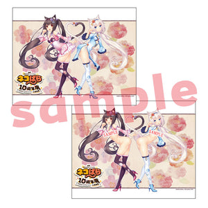 Charama Nekopara Chocola & Vanilla 10th Anniversary Exhibition in Bashamichi B2 Size Flipable Wall Scroll